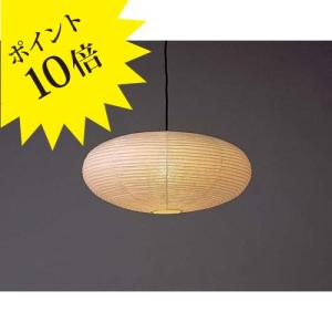 FORES 林工芸 S-143 BEANS スタンドライト 3年保証 : 住まいの照明 ラ