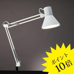 「Z-LIGHT Zライト」Z-108NW LED デスクライト タスクライト ホワイト(白) 山田照明 3年保証｜lavita