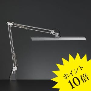 「Z-LIGHT Zライト」Z-10NSL（シルバー） LED デスクライト タスクライト 山田照明 3年保証｜lavita