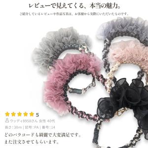 パラコード 4mm 7芯 新色 50カラー く...の詳細画像2