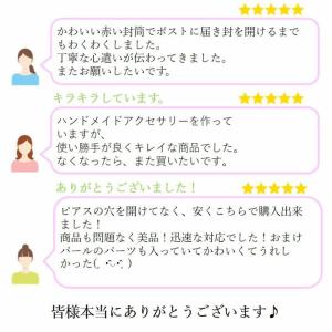イヤリング パーツ 金具 丸皿 ネジバネ式 K...の詳細画像5