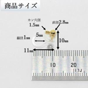 ノンホールピアス 樹脂 パーツ ゴールド 10...の詳細画像2