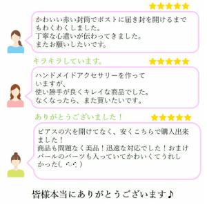 ノンホールピアス 樹脂 パーツ ゴールド 10...の詳細画像4