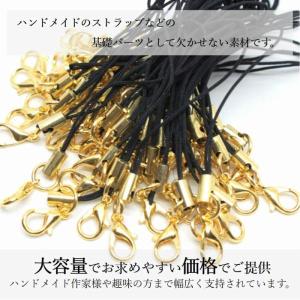 カニカン ストラップ パーツ ゴールド 50個...の詳細画像1