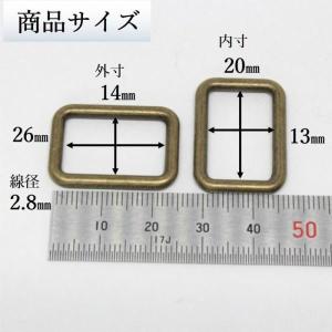 角カン 内径20mm 20個 アンティークゴー...の詳細画像2