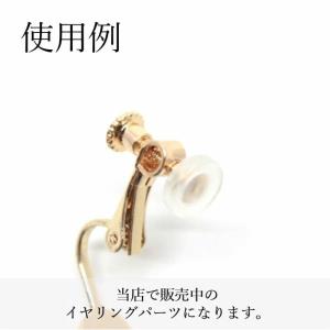 イヤリング用 ゴムカバー シリコン 20個 滑...の詳細画像2