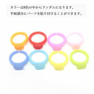 キッズリング 子供用 指輪 50個 カラフル ...の詳細画像2