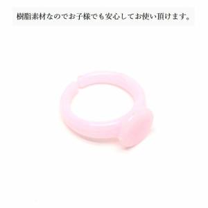 キッズリング 子供用 指輪 50個 カラフル ...の詳細画像3