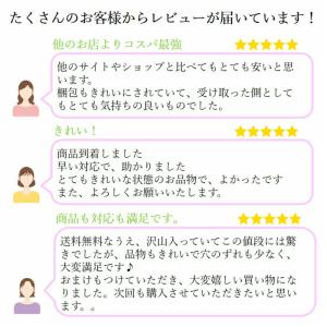 キッズリング 子供用 指輪 50個 カラフル ...の詳細画像5