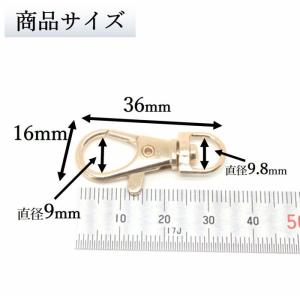 ナスカン KC金 20個 約36×16mm 留...の詳細画像2