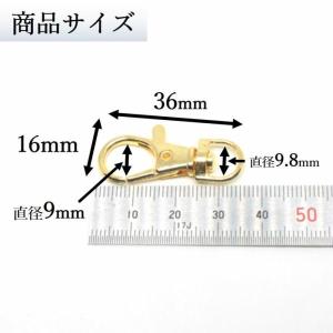 ナスカン ゴールド 20個 約36×16mm ...の詳細画像2