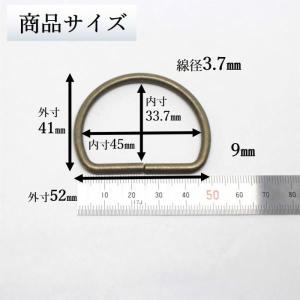 Dカン 内径45mm 10個 アンティークゴー...の詳細画像2