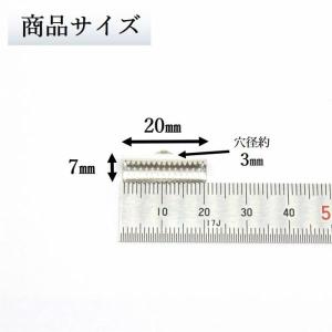 ワニ口 紐止め 20mm 紐留め帽 リボン留 ...の詳細画像2
