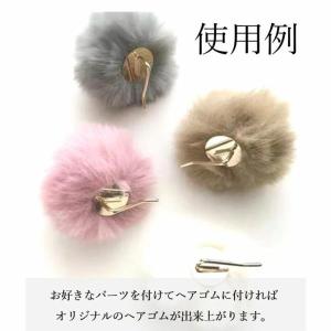 ポニーフック ヘアーアクセサリー 丸皿 KC金...の詳細画像2