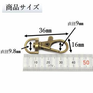 ナスカン アンティークゴールド 20個 約36...の詳細画像2
