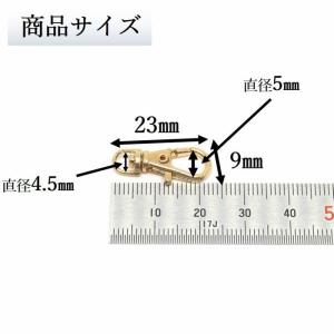 ナスカン 20個 約23×9mm 留め具 キー...の詳細画像3