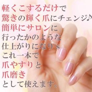 爪やすり 爪磨き ガラス製 ケース付き ハード...の詳細画像1