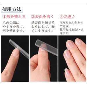爪やすり 爪磨き ガラス製 ケース付き ハード...の詳細画像3