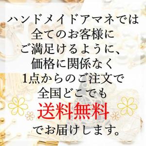ハンドメイド工具セット ペンチ3種 ピンセット...の詳細画像5