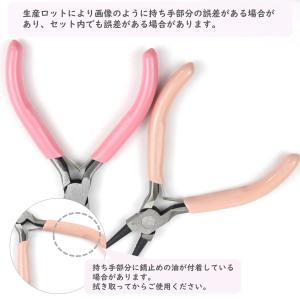 ハンドメイド工具セット ペンチ3種 ピンセット...の詳細画像4