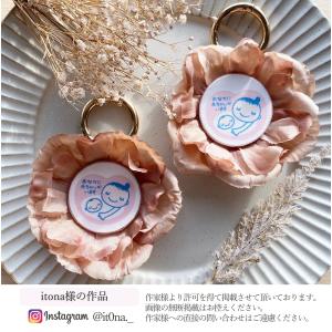ナスカン カラビナ 丸 金具 キーホルダー リ...の詳細画像2