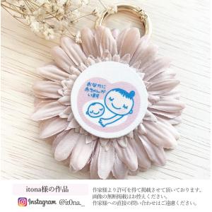 ナスカン カラビナ 丸 金具 キーホルダー リ...の詳細画像3