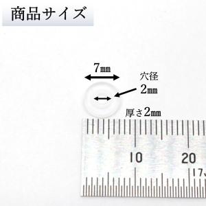 イヤリング用 ゴムカバー シリコン 100個 ...の詳細画像4