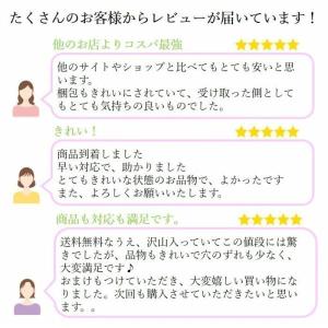 アミナスカン 内径25mm アンティークゴール...の詳細画像4