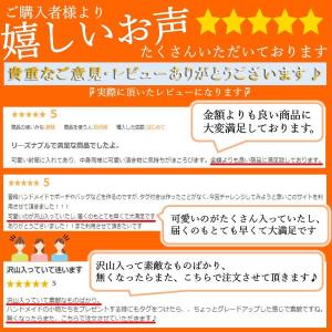 コットン タグ セット 福袋 50枚 アソート...の詳細画像1