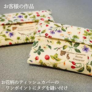 コットン タグ セット 福袋 50枚 アソート...の詳細画像2
