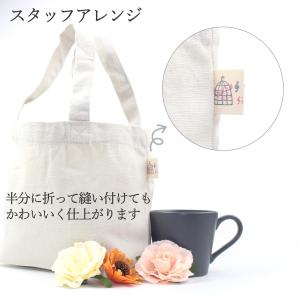 コットン タグ セット 福袋 50枚 アソート...の詳細画像4