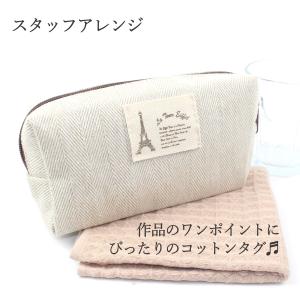 コットン タグ セット 福袋 50枚 アソート...の詳細画像5