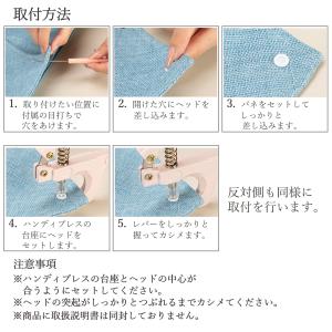 ハンディプレス プラスナップ 用 ピンク ボタ...の詳細画像5