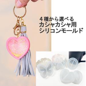 キャッツアイ12mm(ストレート）(1個) 猫目 さし目 眼 鼻 手芸材料