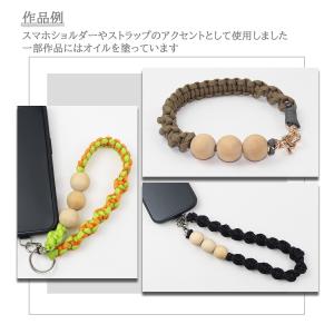 ウッドビーズ 木製パーツ 3サイズから選べる ...の詳細画像2