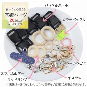 福袋 パラコード 4mm 30m パラシュート...の詳細画像3