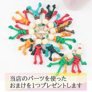 福袋 パラコード 4mm 30m パラシュート...の詳細画像4