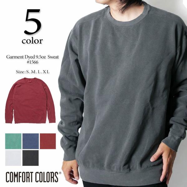 COMFORT COLORS コンフォートカラーズ 9.5oz ガーメントダイ クルーネック スウェ...