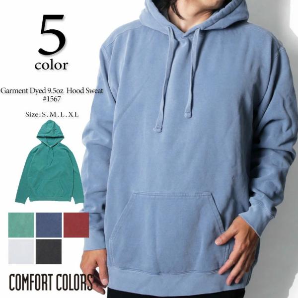 COMFORT COLORS コンフォートカラーズ 9.5oz ガーメントダイ クルーネック スウェ...