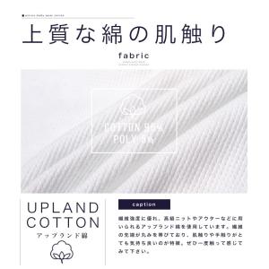 AVIREX アビレックス アヴィレックス T...の詳細画像3