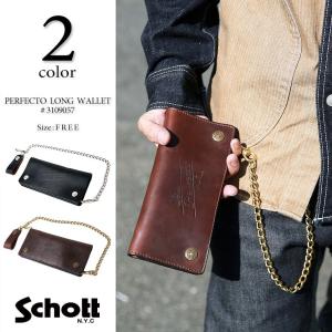 AVIREX 【ポイント10倍】Schott ショット パーフェクト