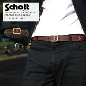 Schott N.Y.C（ショット） ベルト Schott/ショット/PERFECT BELT