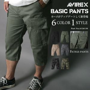 Schott N.Y.C（ショット） Schott ブーツカット レザーパンツ 604