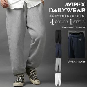 AVIREX（アヴィレックス） スウェットパンツ ジャージ VARSITY LOGO