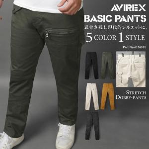 AVIREX（アヴィレックス） ・ブラックバード スタンドジップ