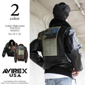 AVIREX アビレックス G-1 TOPGUN MODEL トップガンモデル レザー