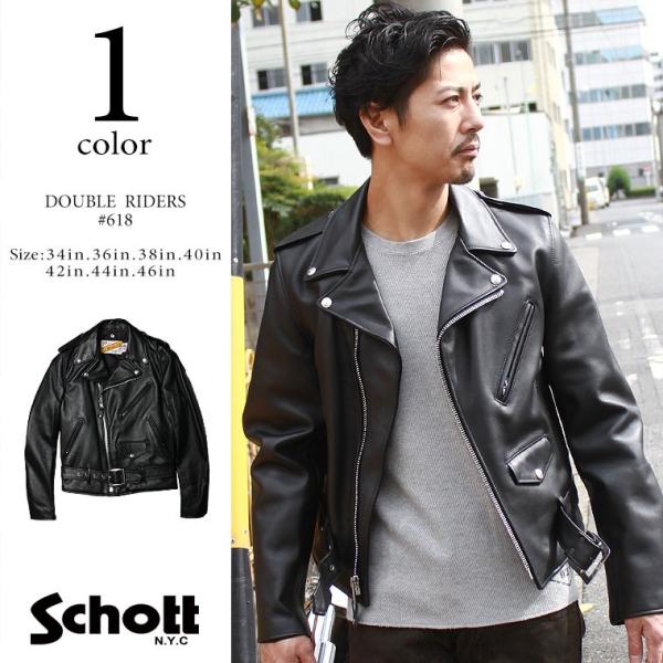 Schott ショット ダブルライダース 618 Schott 【USAモデル】 【クーポン対象外商...
