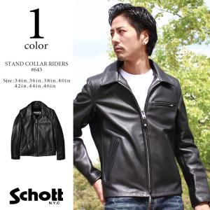 Schott ショット 襟付きトラッカージャケット 643 【USAモデル】 【クーポン対象外商品】