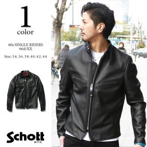 Schott ショット シングルライダースジャケット 襟付き ライナー付 中古・古着通販】Schott (ショット) 襟付きシングルライダース