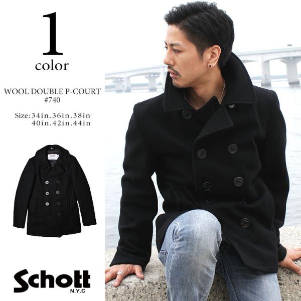 Schott ショット ウールメルトン Pコート 740 【USAモデル】